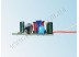 Драйвер светодиода LD 2x3W/1x5W 220V